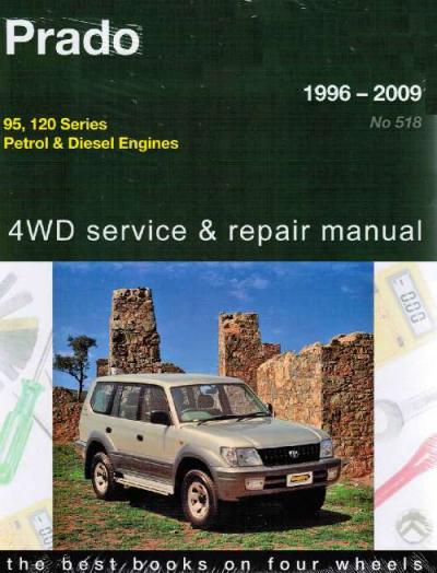 Toyota Land Cruiser Prado 4WD Petrol Diesel 1996-2009   